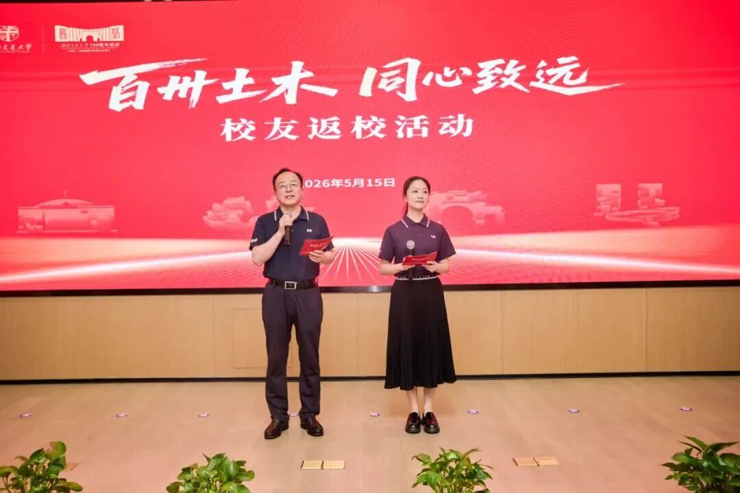 金沙娱乐城