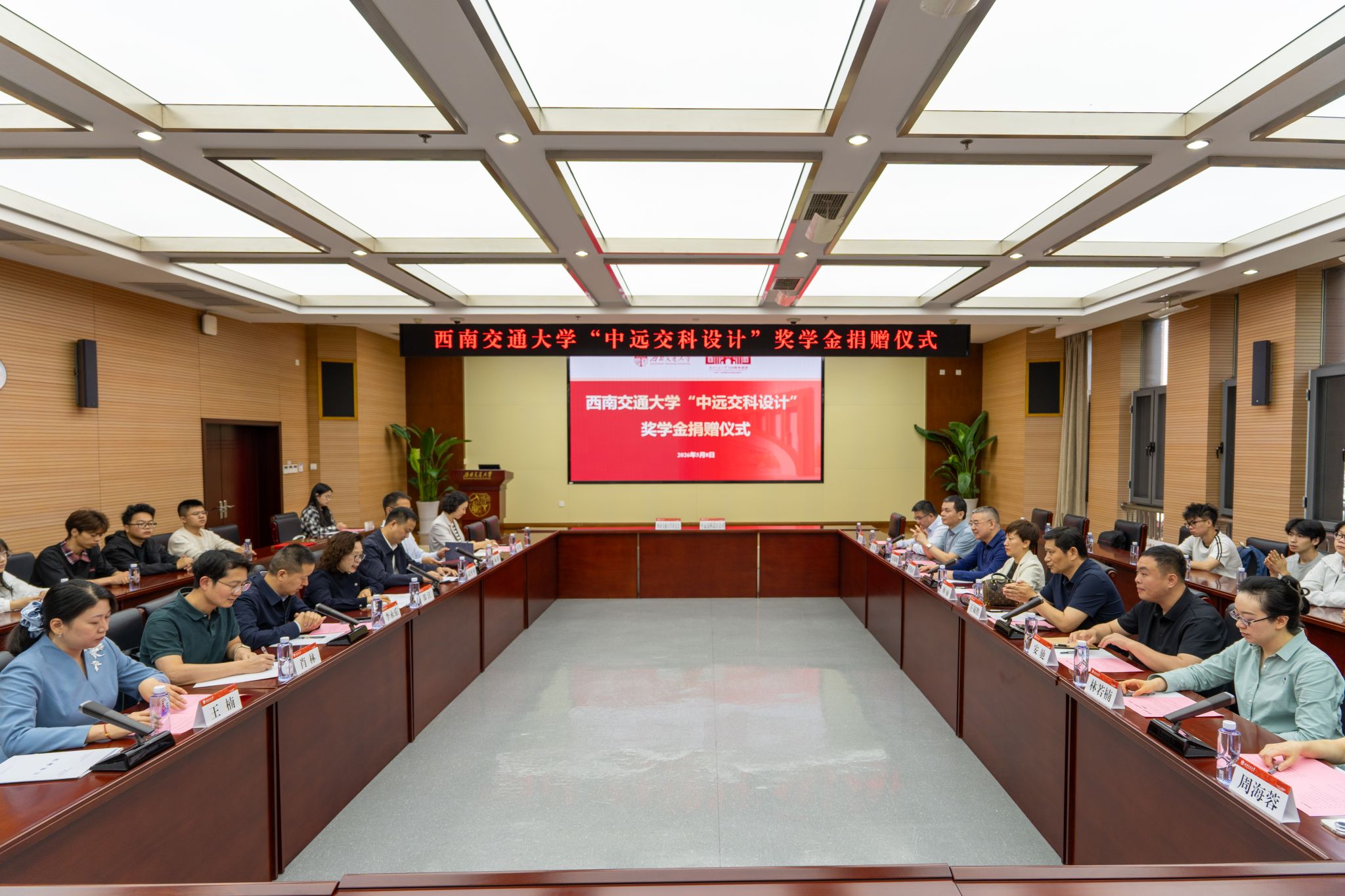 金沙娱乐城