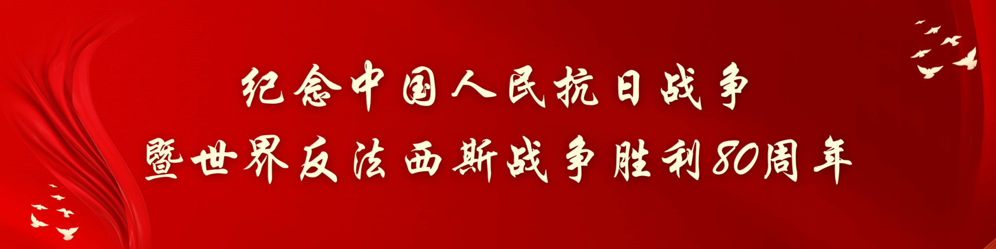 金沙娱乐城