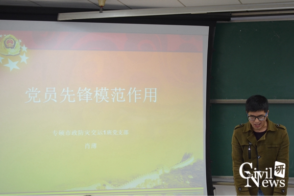 金沙娱乐城