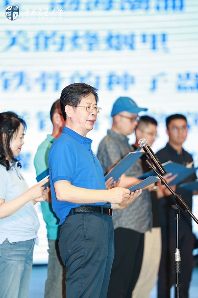 金沙娱乐城