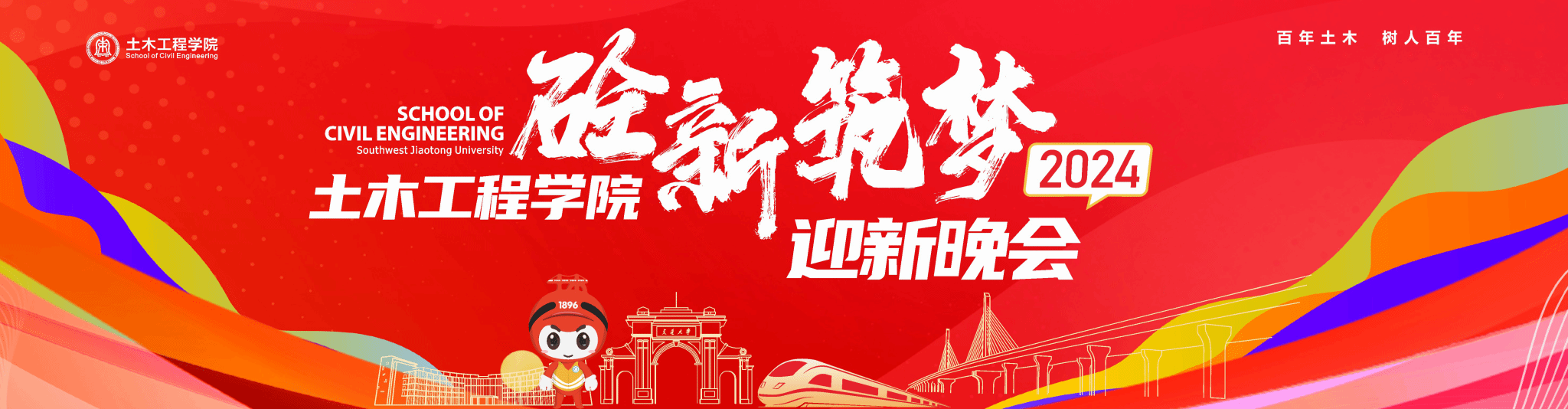 金沙娱乐城