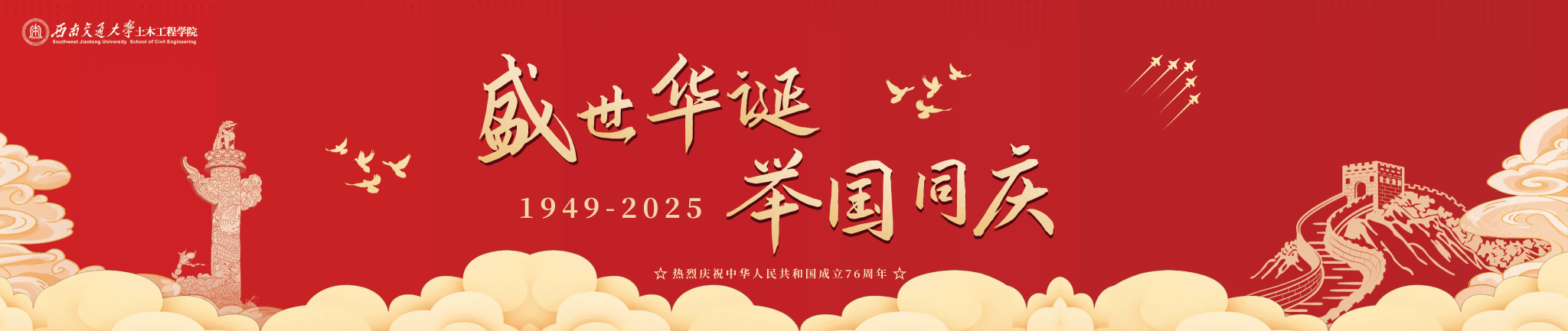 金沙娱乐城
