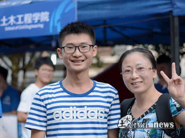 金沙娱乐城