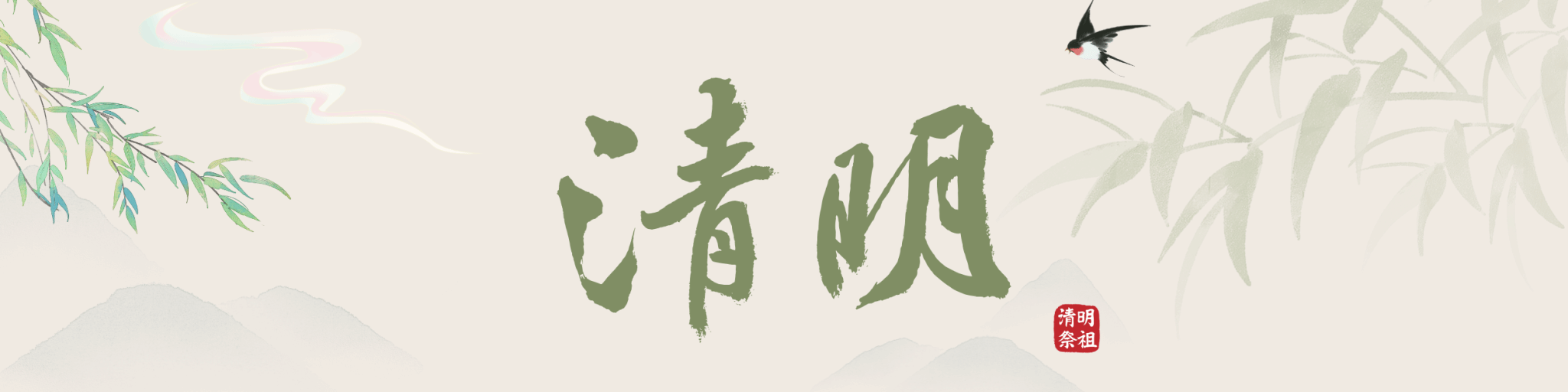 金沙娱乐城