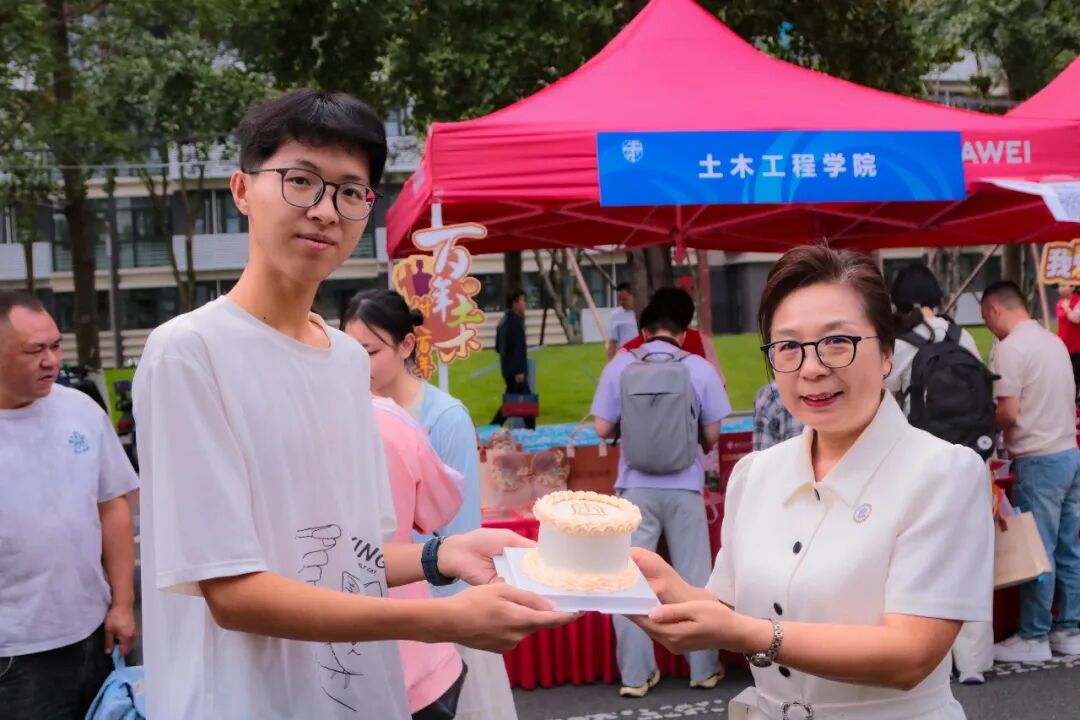 金沙娱乐城