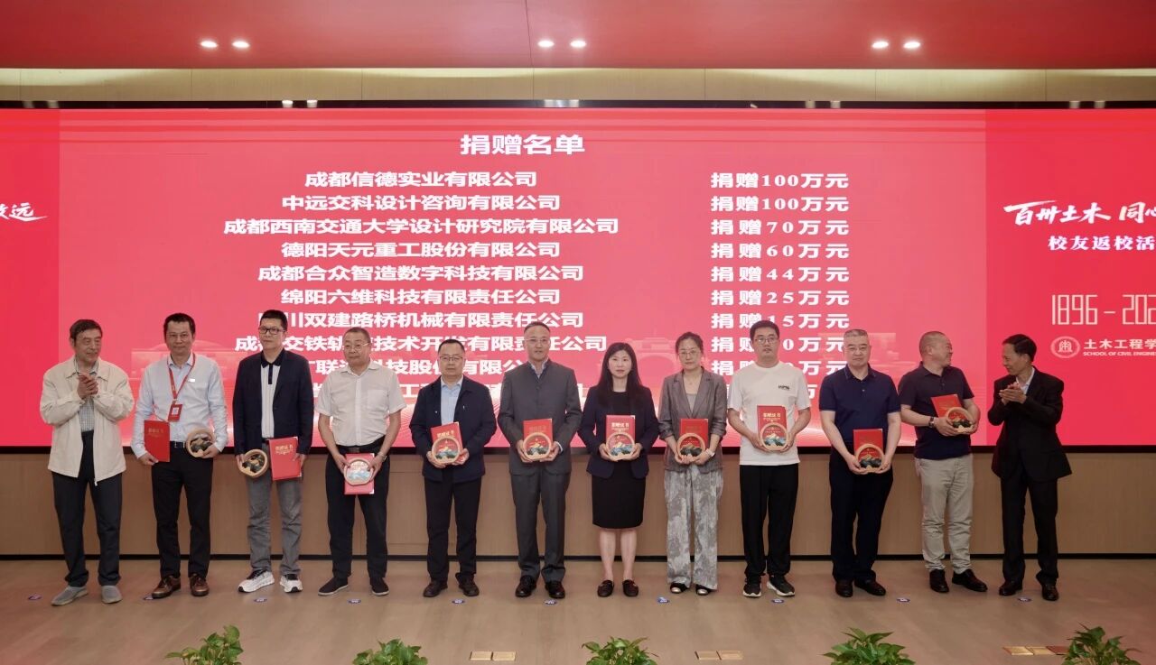 金沙娱乐城