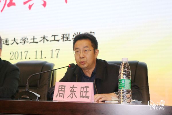 金沙娱乐城