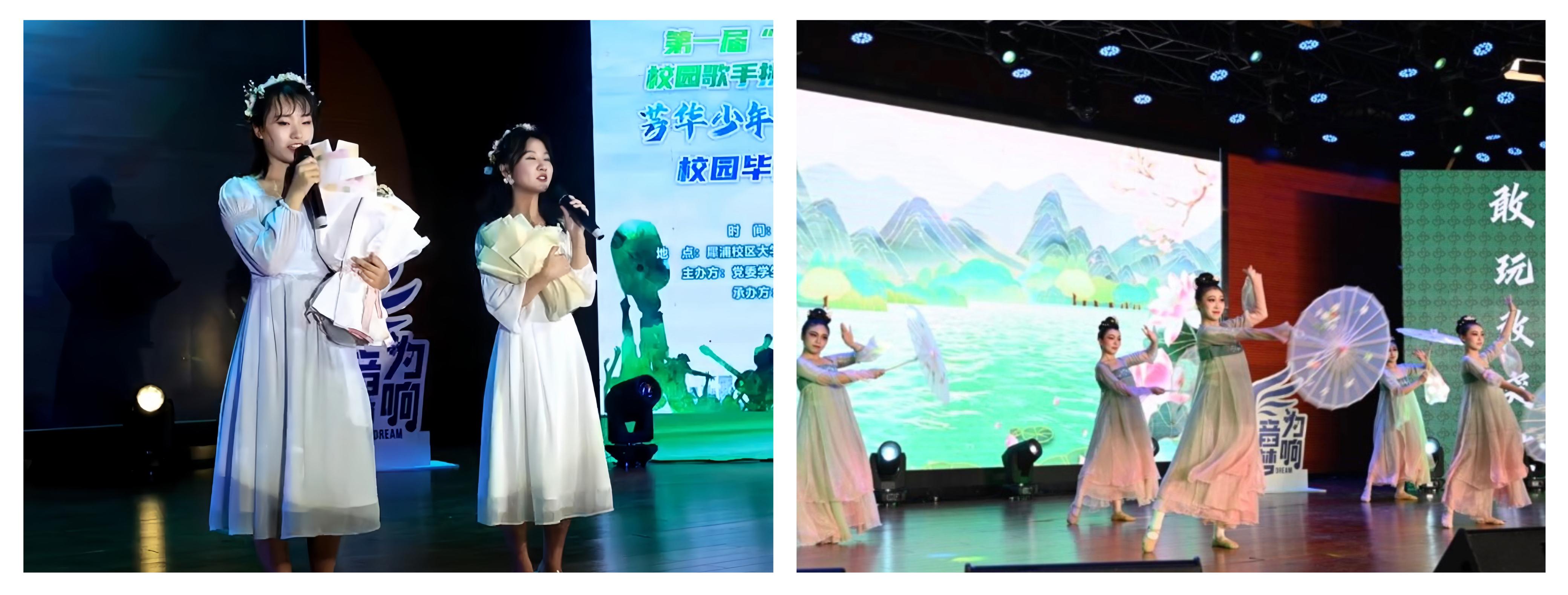金沙娱乐城
