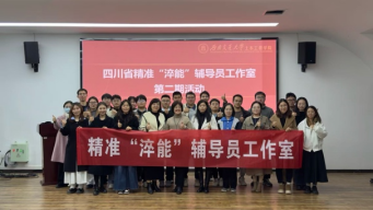 金沙娱乐城