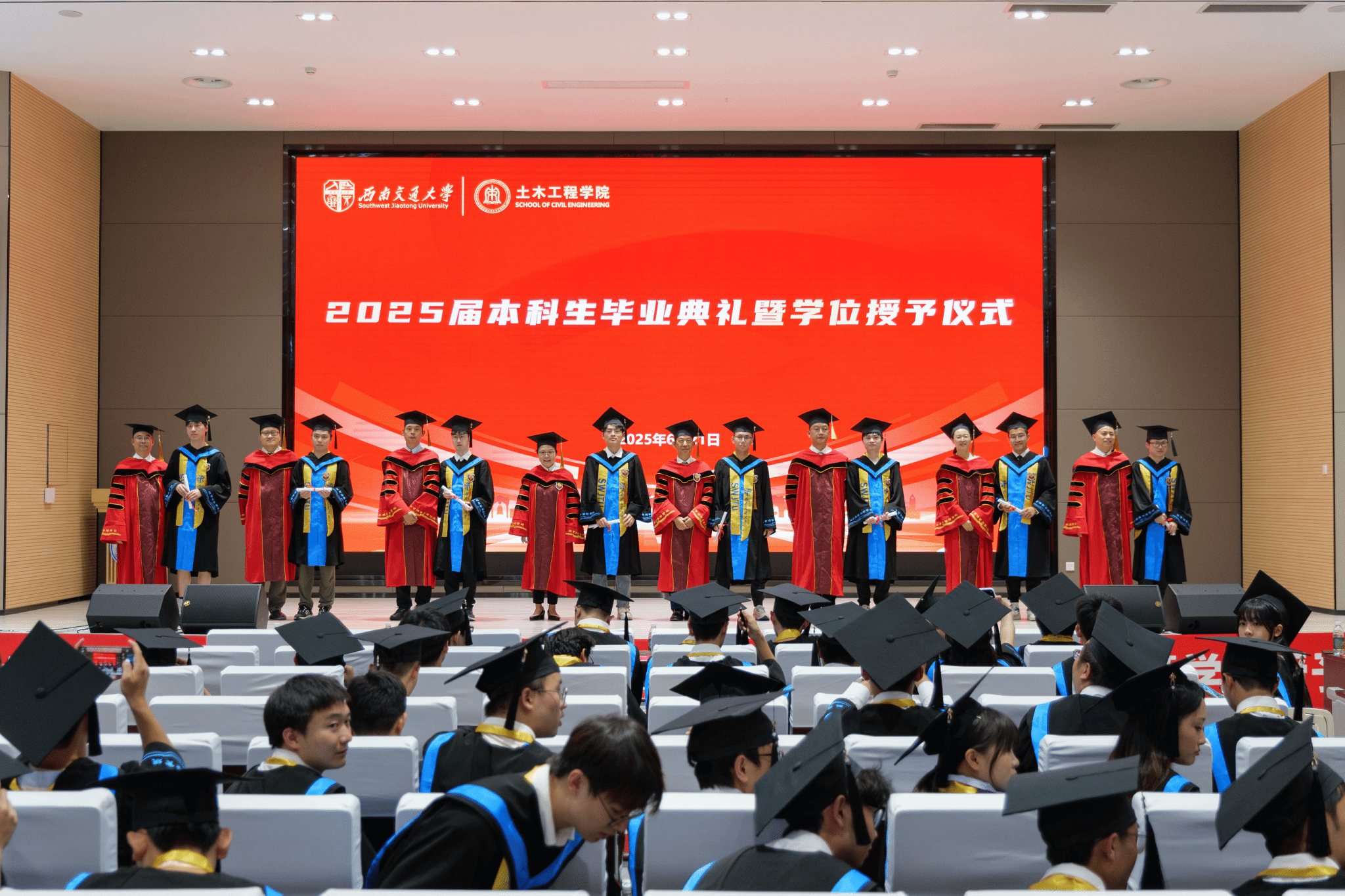 金沙娱乐城