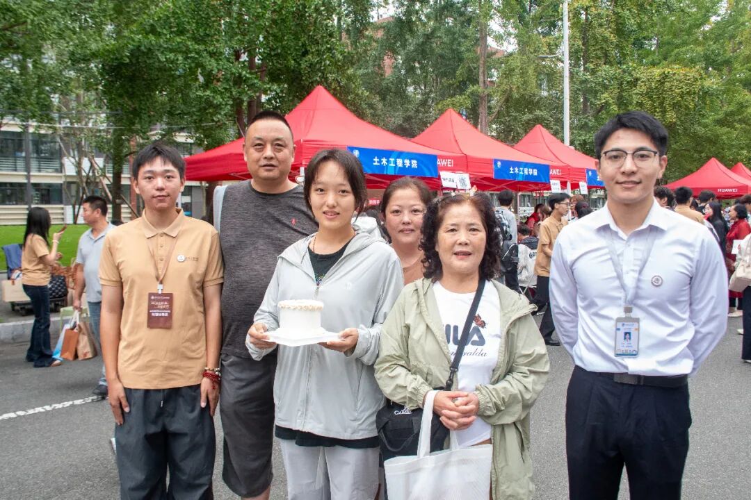金沙娱乐城
