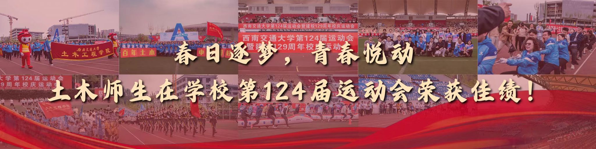 金沙娱乐城
