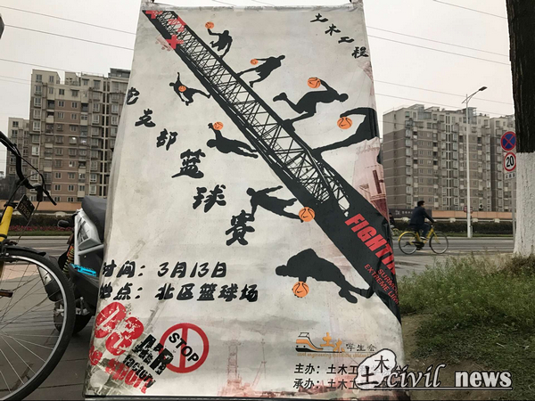 金沙娱乐城