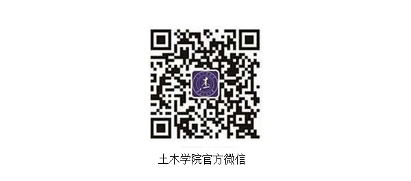 金沙娱乐城