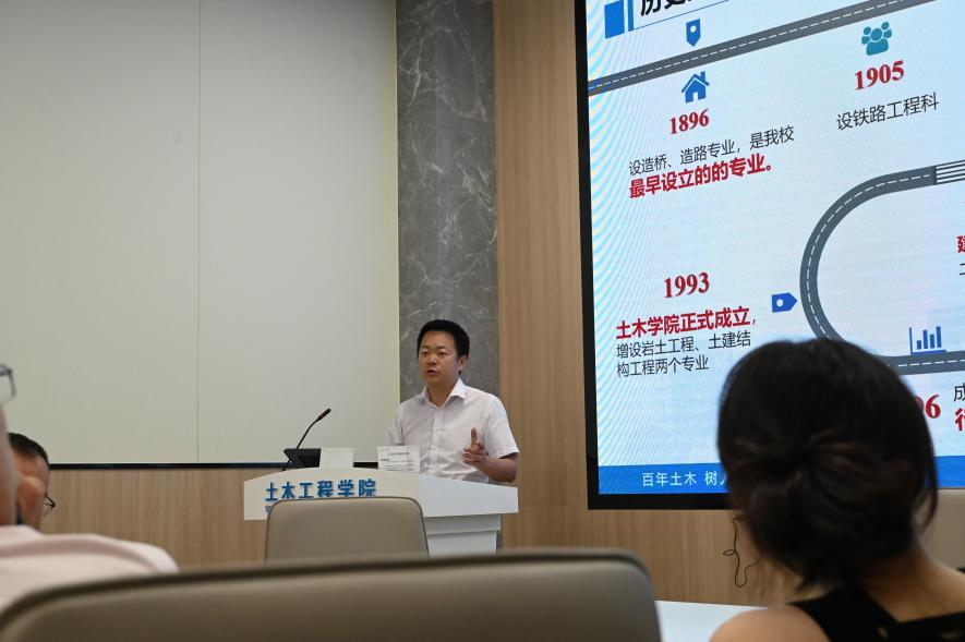 金沙娱乐城