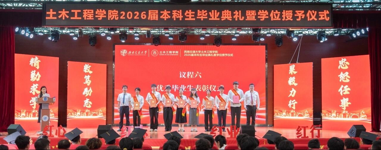 金沙娱乐城