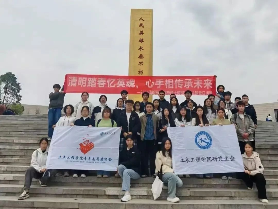 金沙娱乐城
