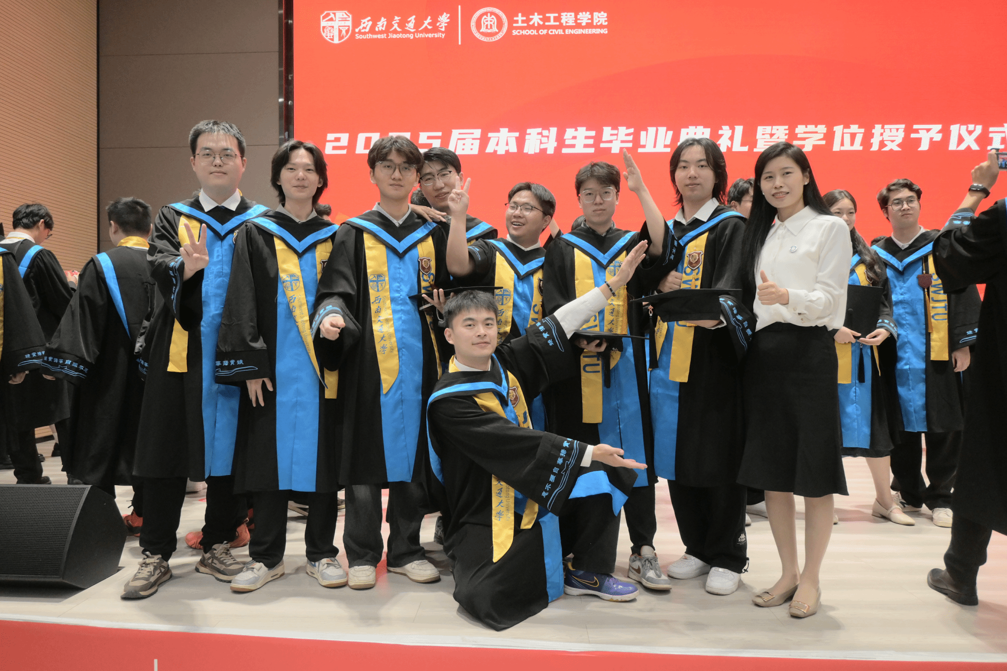 金沙娱乐城